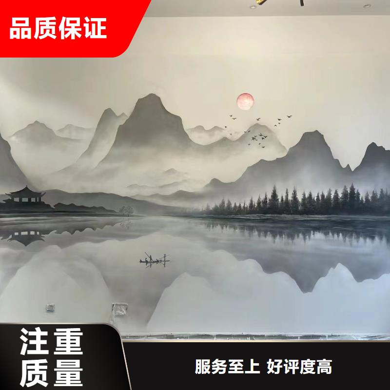 外墙彩绘手绘墙绘画涂鸦公司