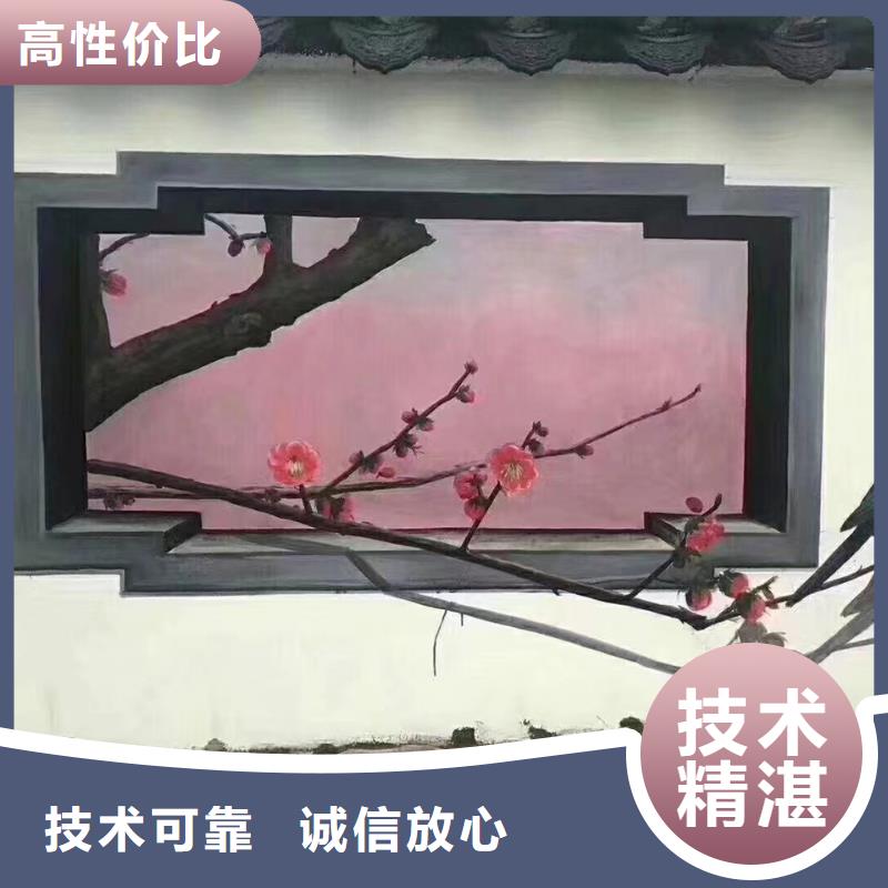 手绘墙彩绘壁画专业公司