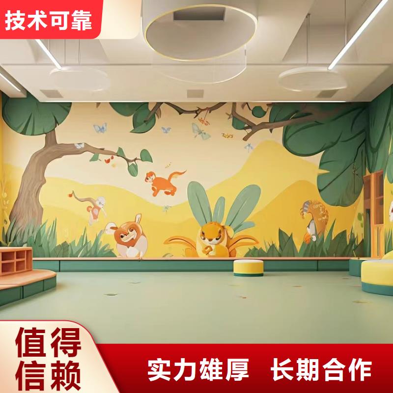 文化墙彩绘手绘墙绘画团队