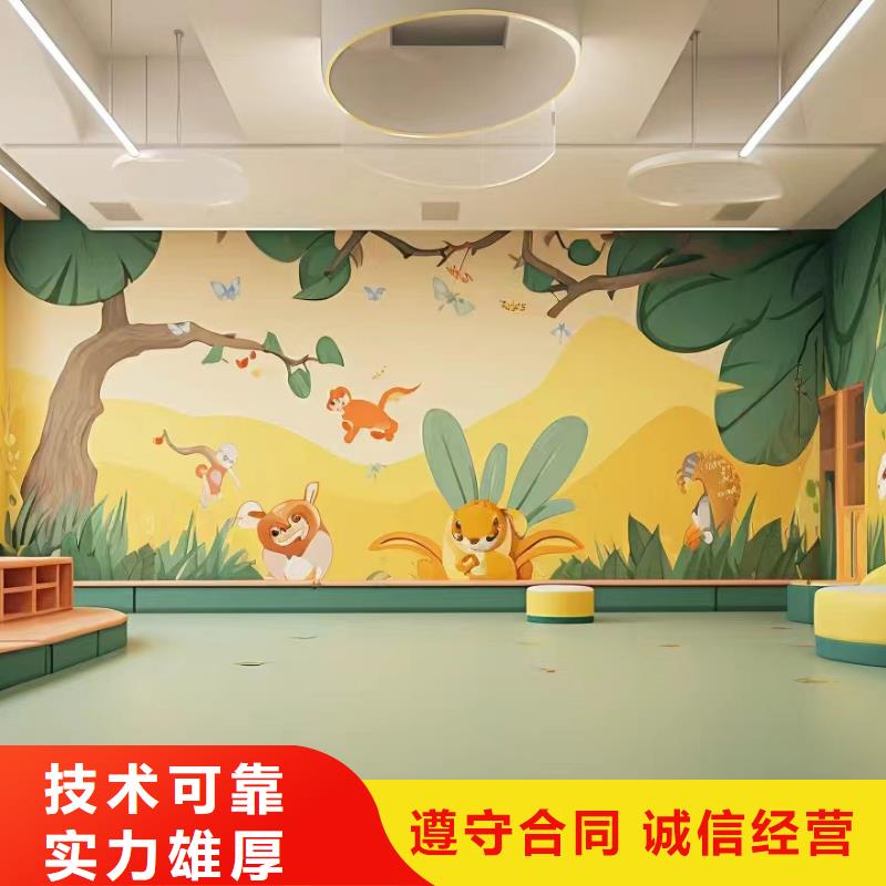 文化墙彩绘手绘墙绘公司