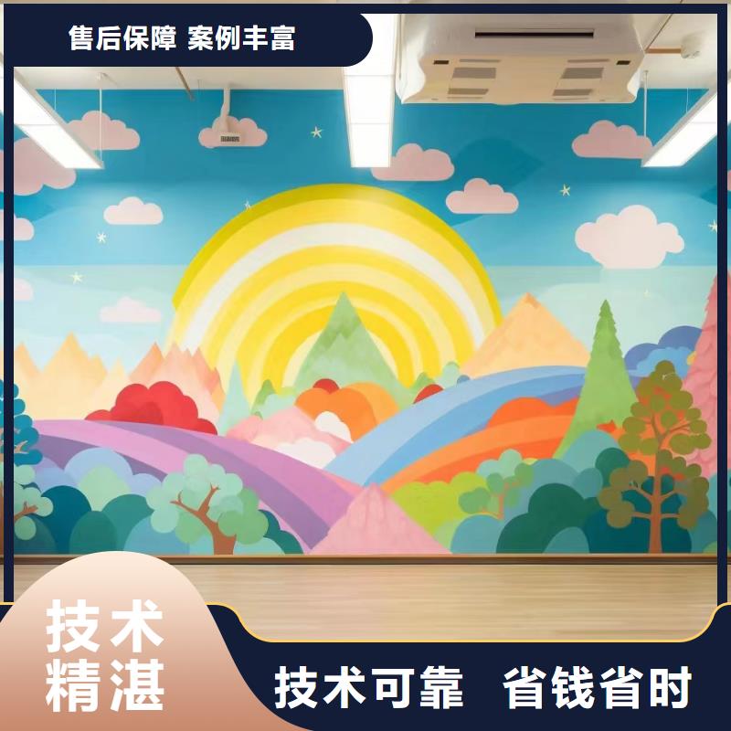 文化墙彩绘手绘墙绘公司