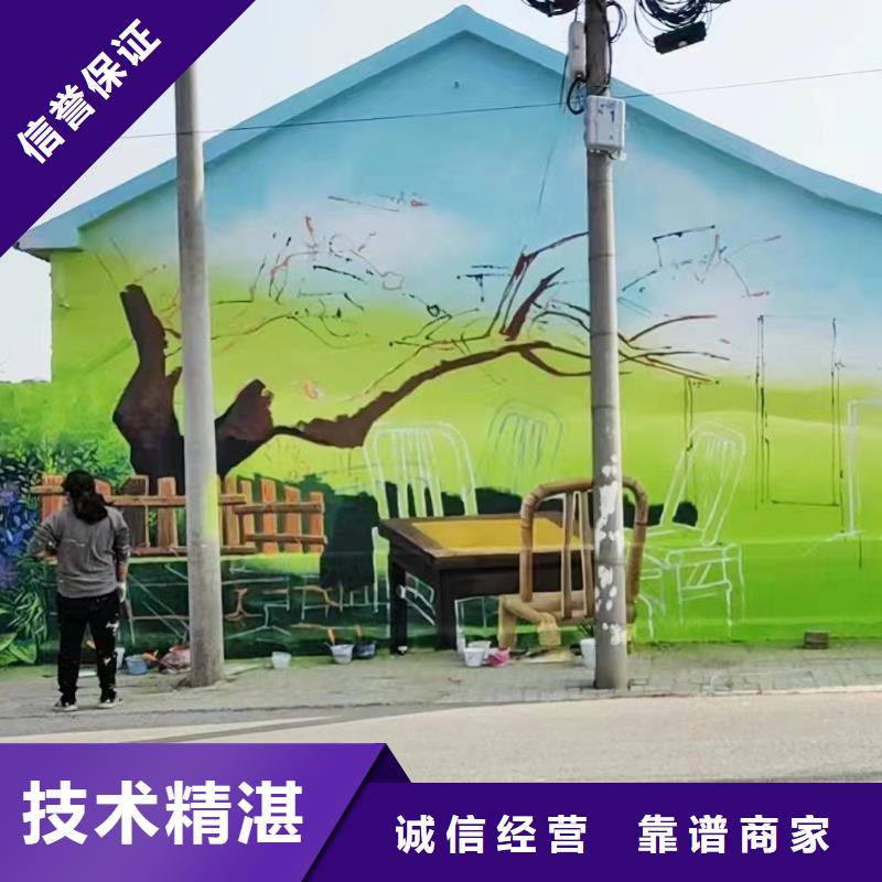 瓷砖陶瓷壁画定制工作室