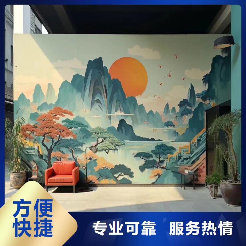 墙面彩绘墙体手绘壁画师团队