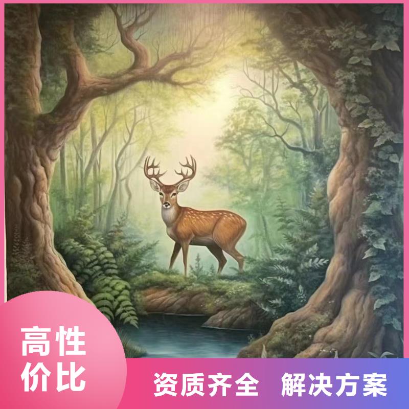 钦州浦北壁画彩绘手绘墙绘画工作室