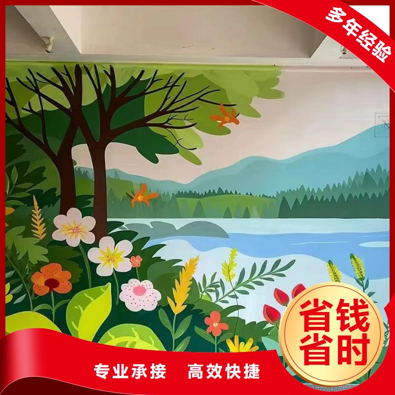 涂鸦壁画彩绘手绘墙公司