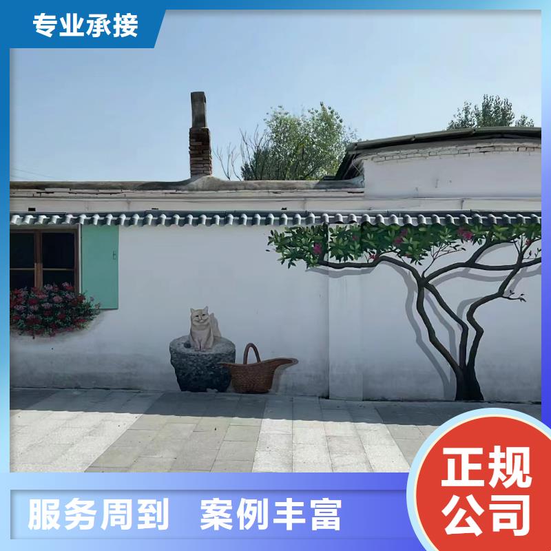 福州福清壁画彩绘手绘墙绘画工作室