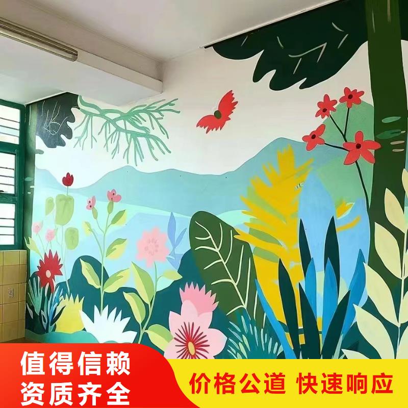 壁画师彩绘手绘墙绘画工作室