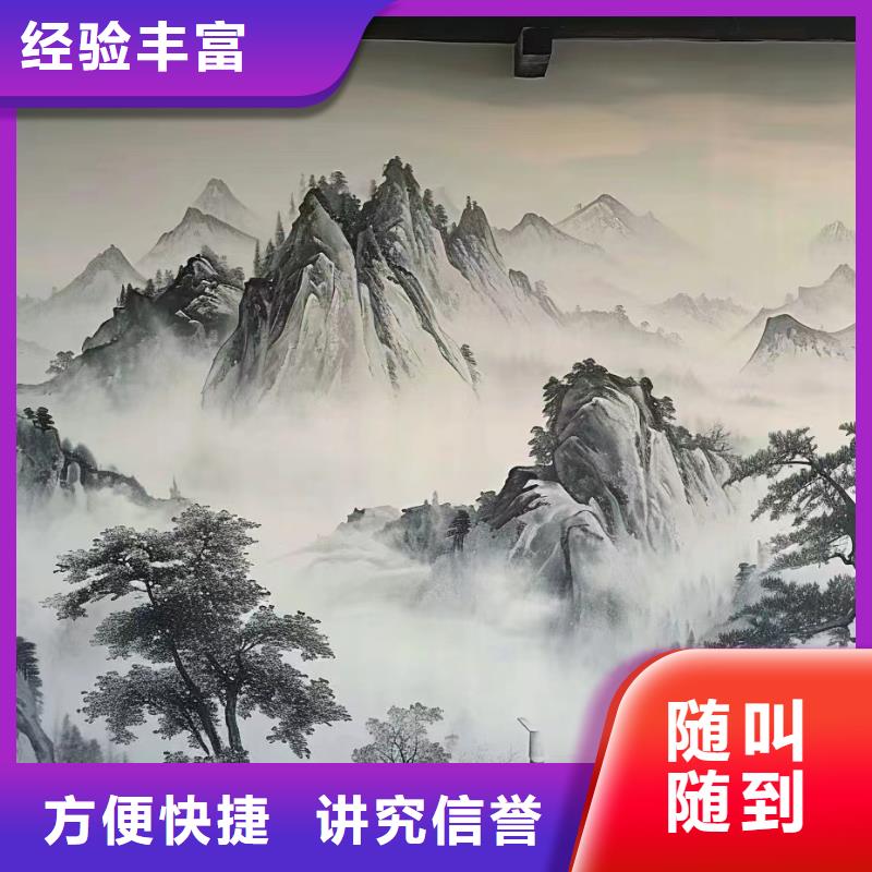 水泥浮雕壁画彩绘手绘公司