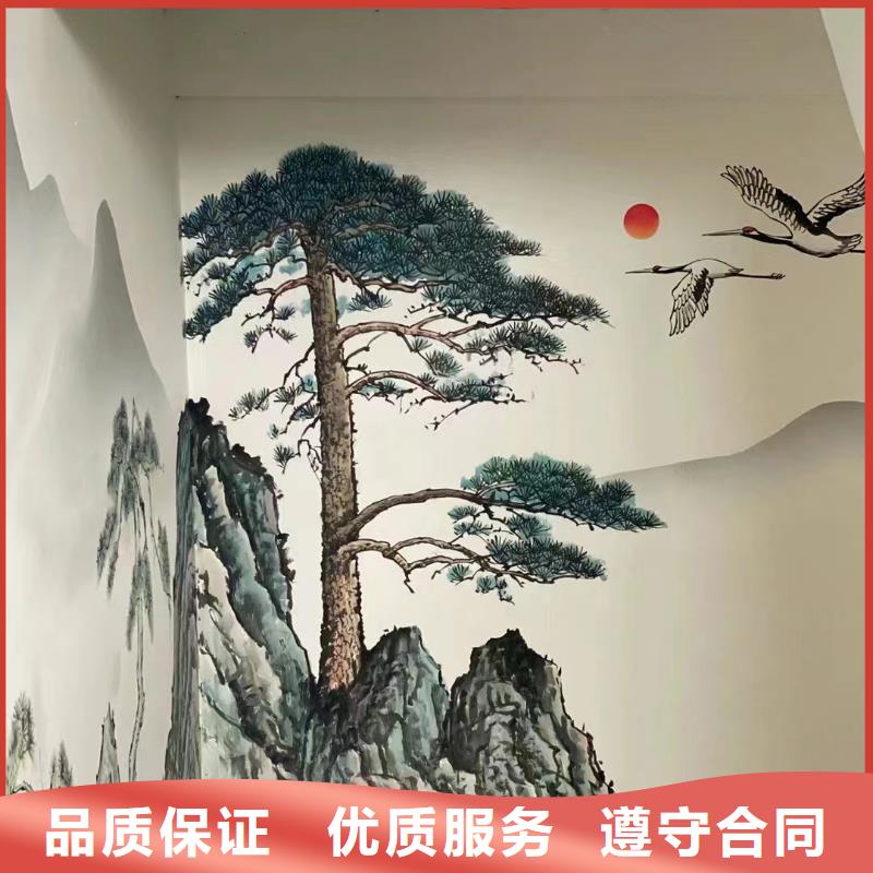 乐山峨边马边墙绘手绘墙壁画涂鸦团队