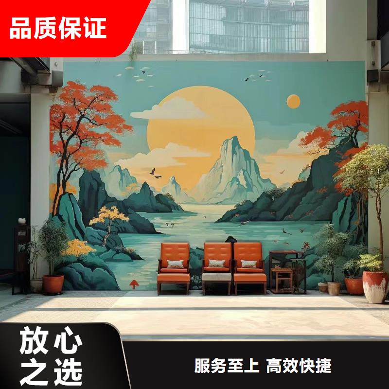 墙绘手绘墙涂鸦壁画公司