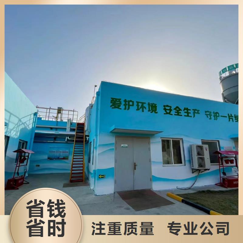 墙绘手绘墙涂鸦壁画团队