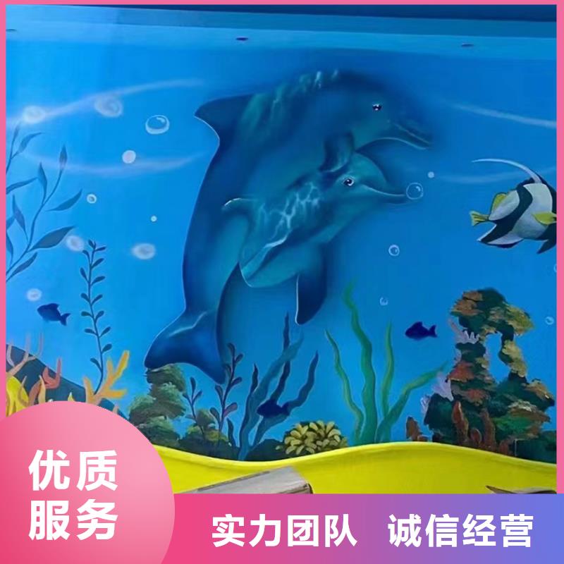 清远清新英德壁画彩绘手绘墙绘画工作室