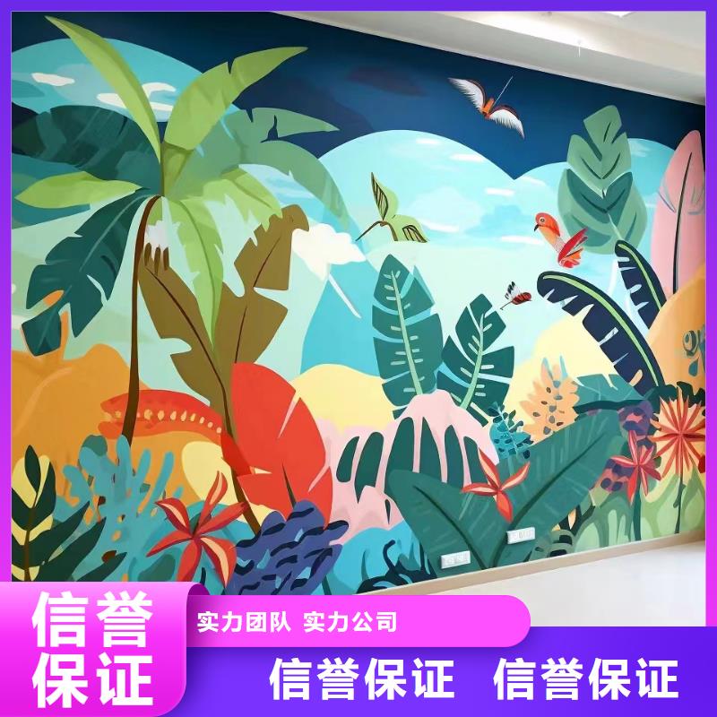 上海卢湾彩绘手绘墙绘画公司