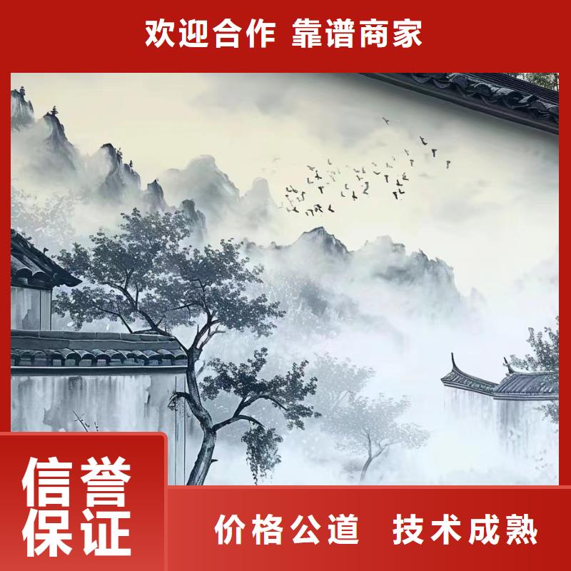 湘西凤凰花垣浮雕壁画师彩绘手绘墙会团队