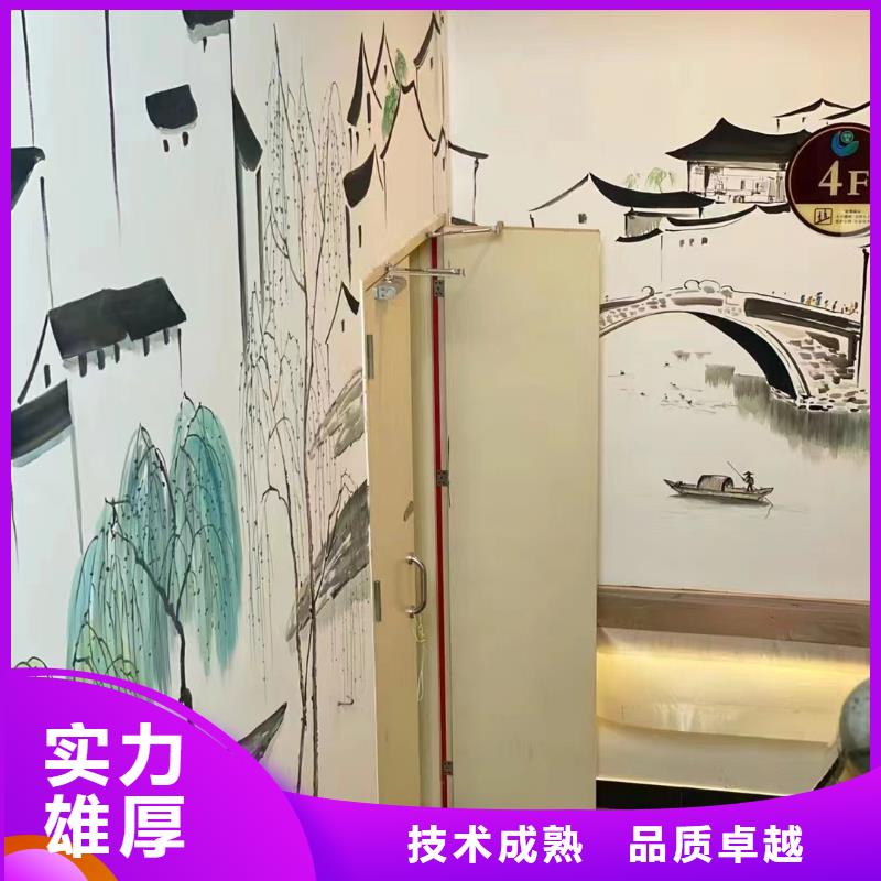 文化墙彩绘手绘墙绘画公司