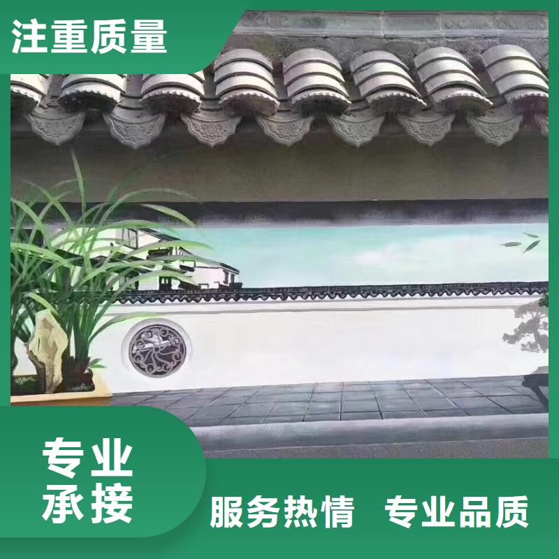 陶瓷壁画高标农田瓷砖画团队