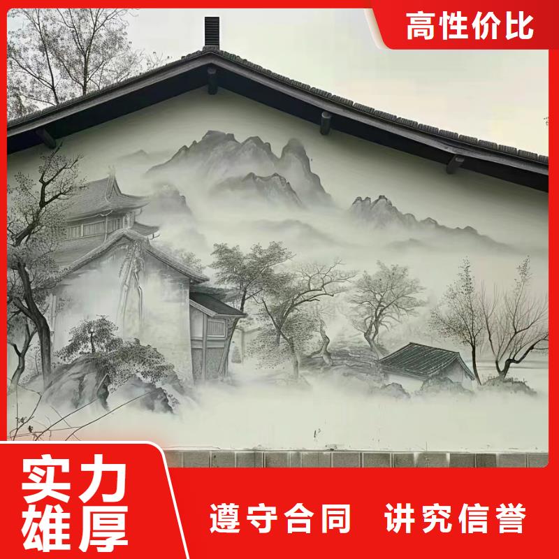 涂鸦壁画彩绘手绘墙团队