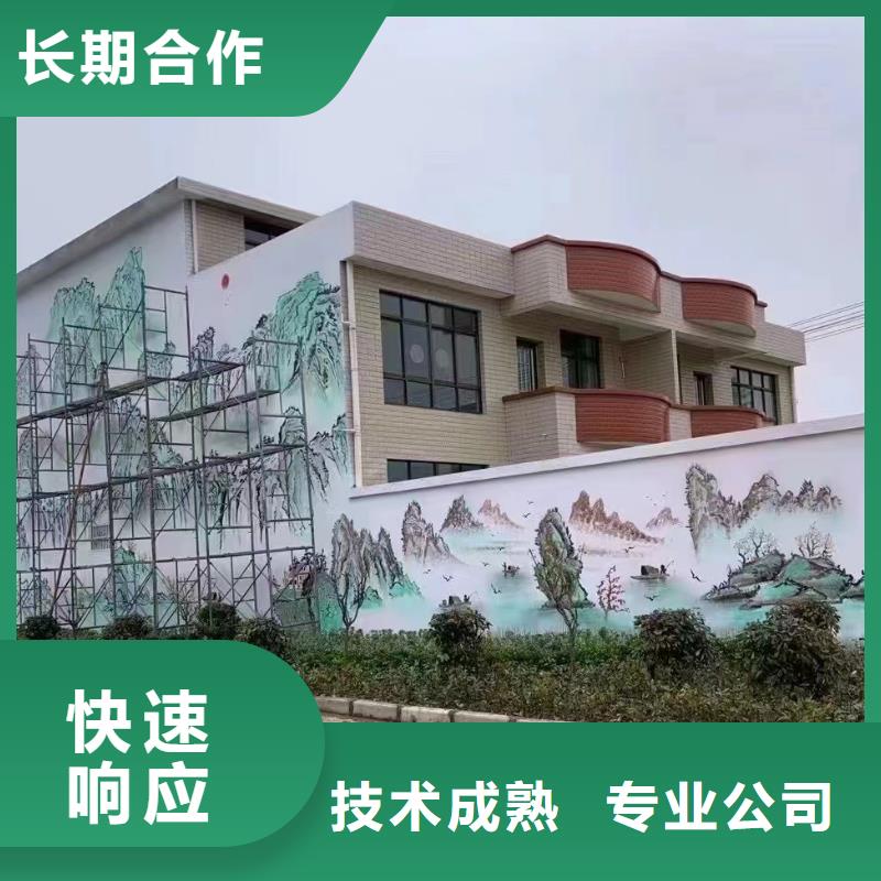 高标农田瓷砖壁画定制团队