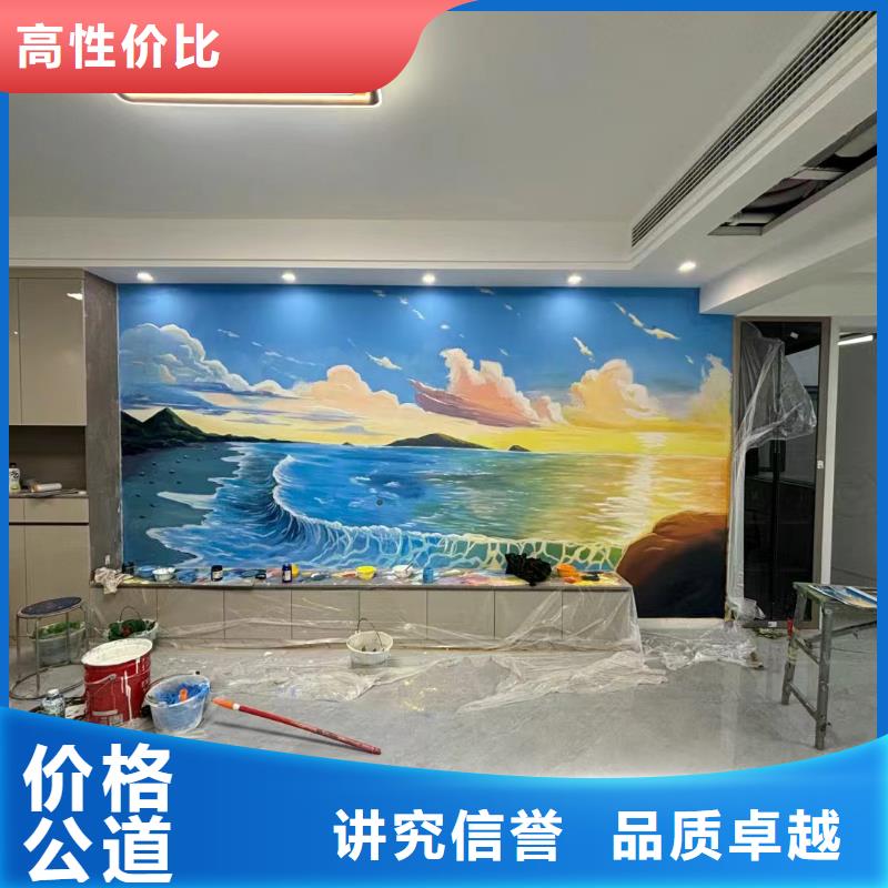 崇左龙州凭祥墙面彩绘墙体手绘墙画公司