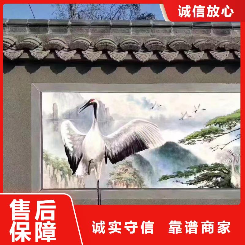 岳阳平江汨罗壁画彩绘手绘墙绘画团队