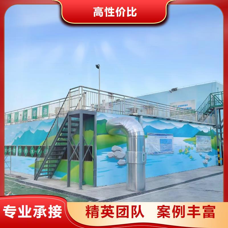 十堰竹溪房县墙绘墙体彩绘壁画公司