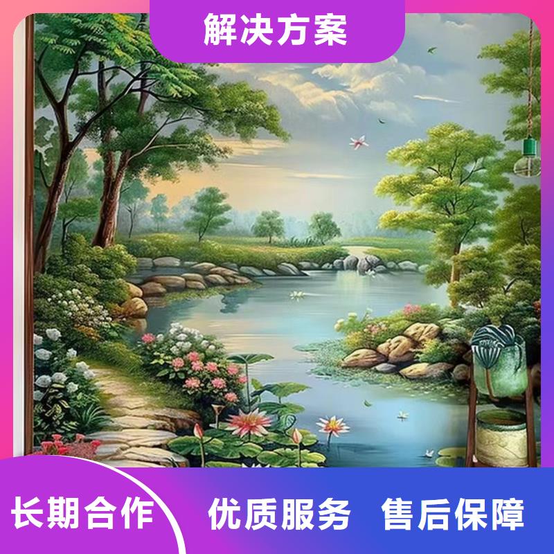 十堰郧县郧西乡村振兴墙绘手绘壁画工作室