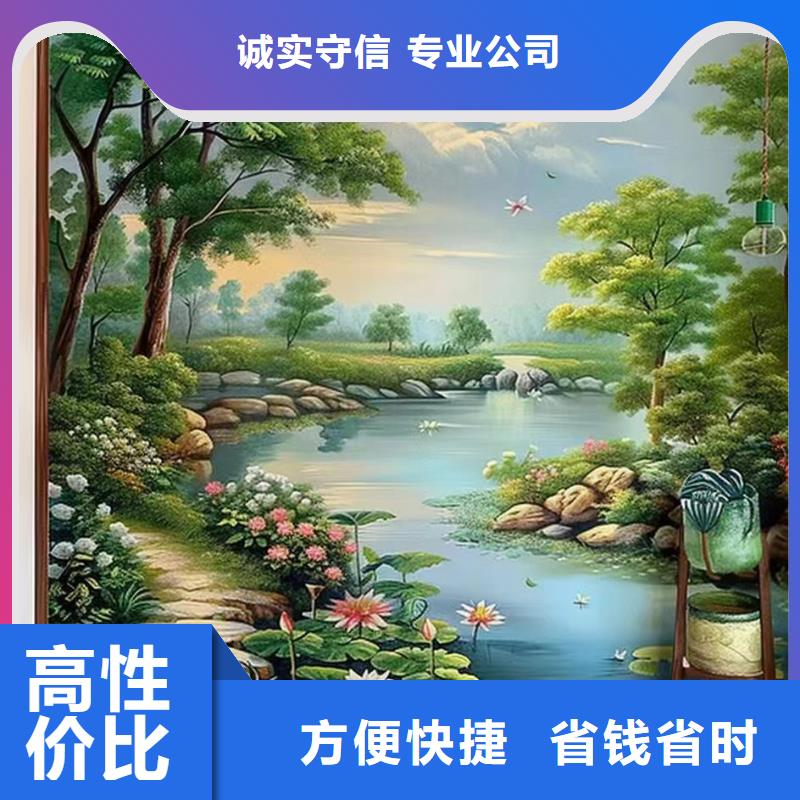 桂林手绘墙彩绘壁画工作室