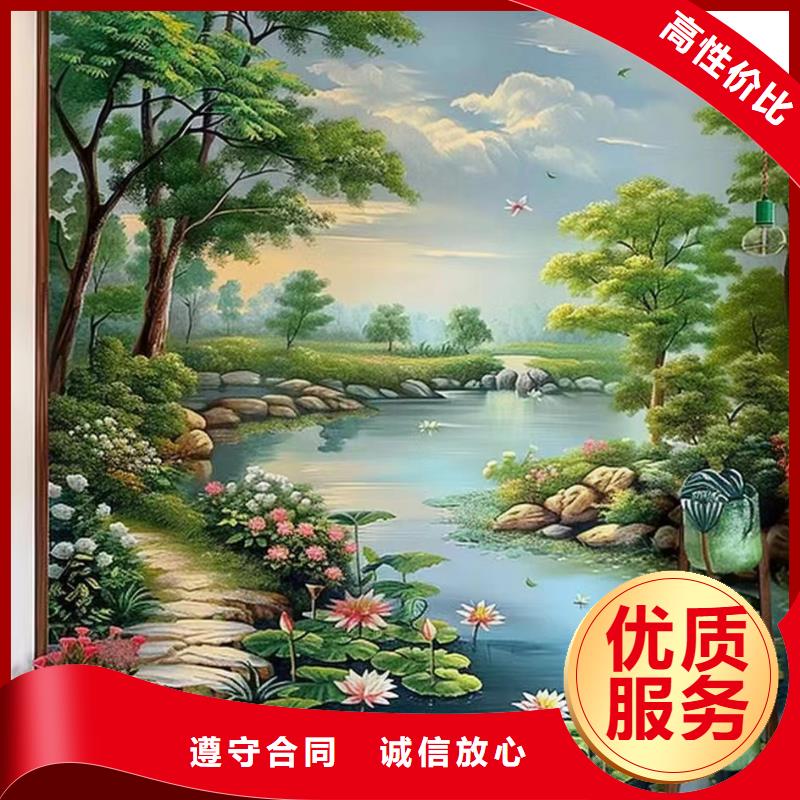 壁画彩绘手绘涂鸦绘画公司