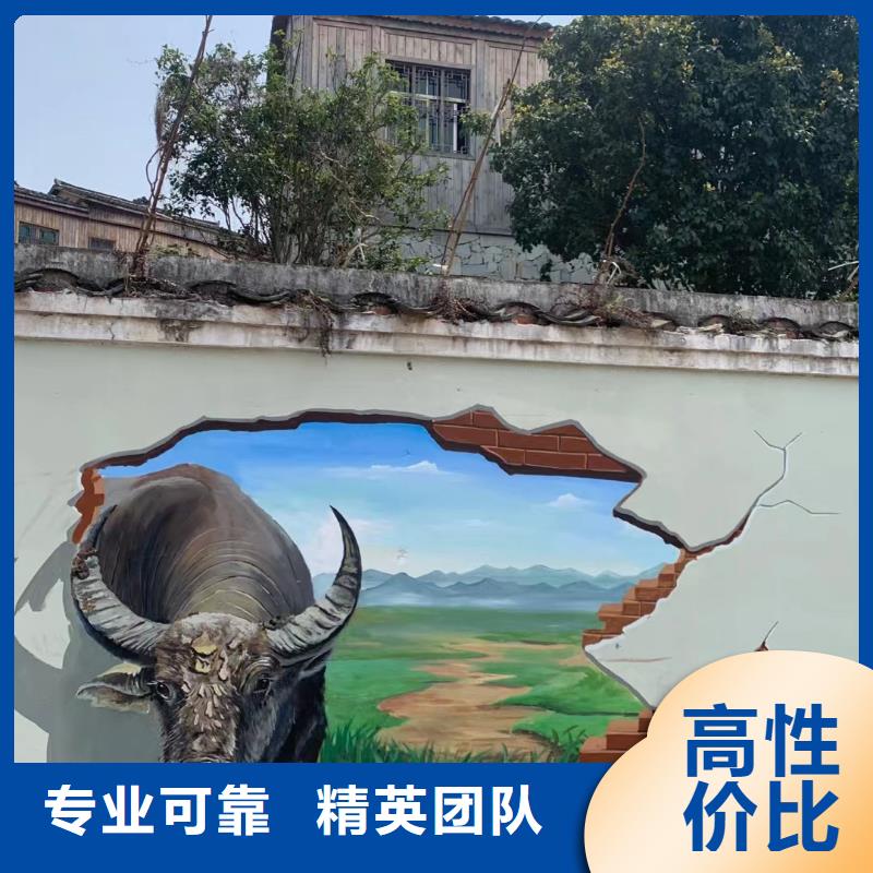 浮雕壁画彩绘手绘墙绘公司