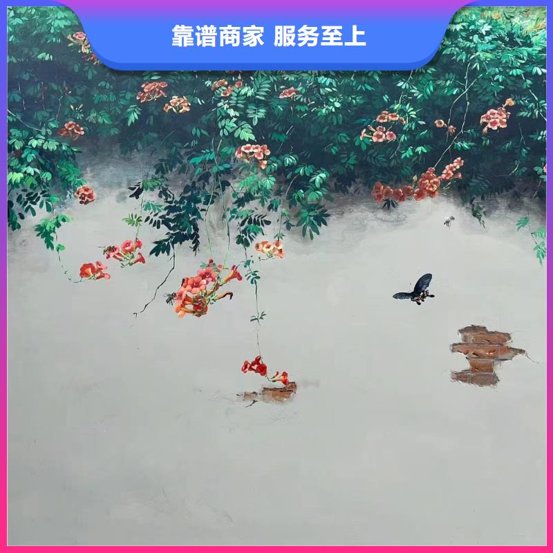 文化墙彩绘手绘墙绘画工作室