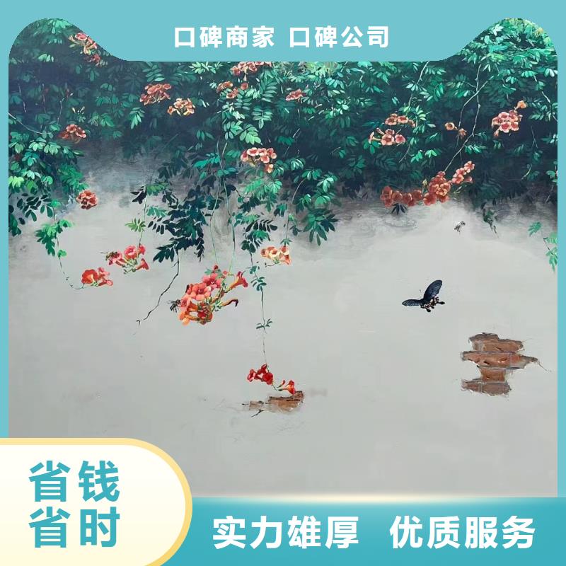 壁画师彩绘手绘墙绘画专业公司