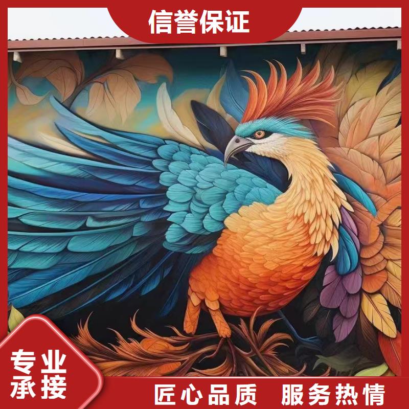 墙绘壁画墙体彩绘涂鸦团队