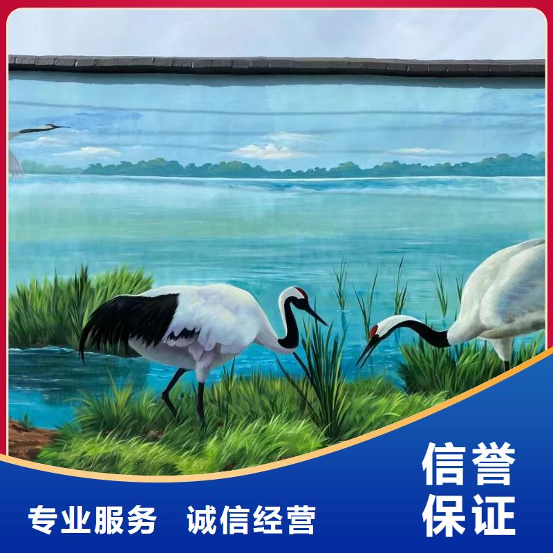 瓷砖陶瓷壁画定制工作室