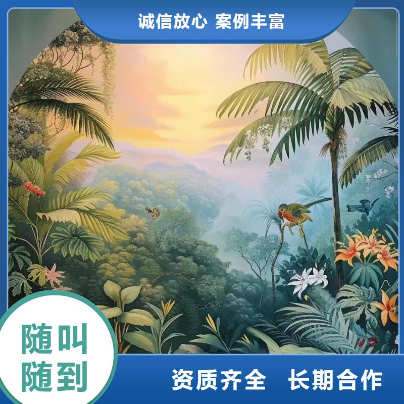 壁画师彩绘手绘墙绘画专业公司