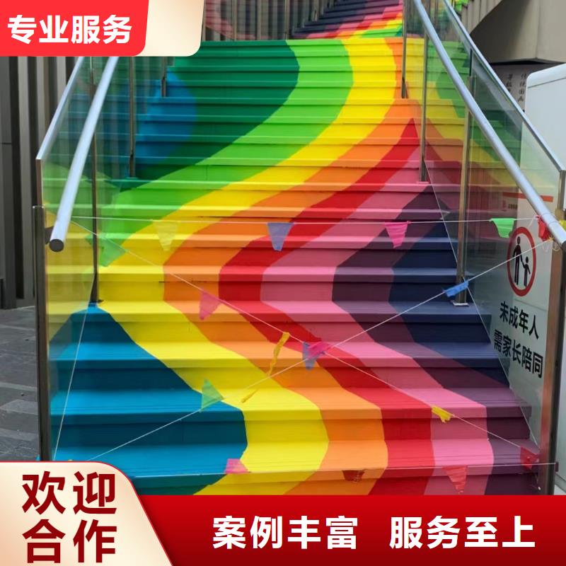 美丽乡村振兴彩绘墙绘团队