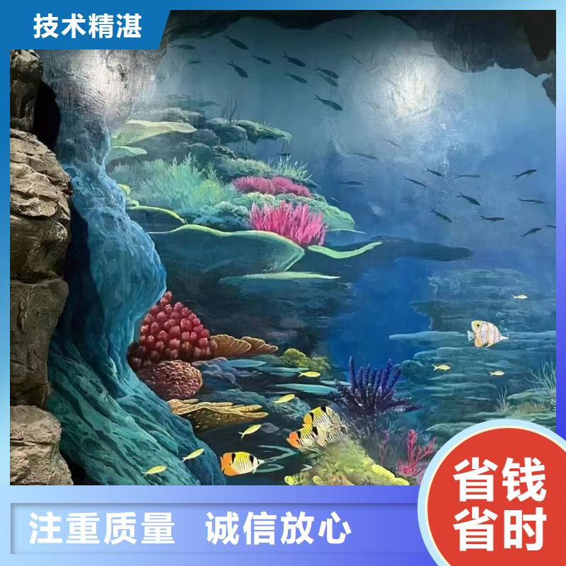 岳阳平江汨罗墙绘墙体彩绘壁画工作室