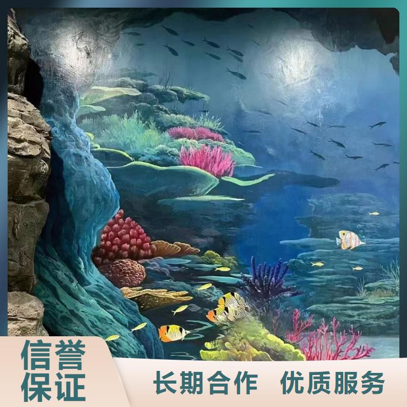 台江黎平榕江乡村墙绘手绘墙绘画艺术创作