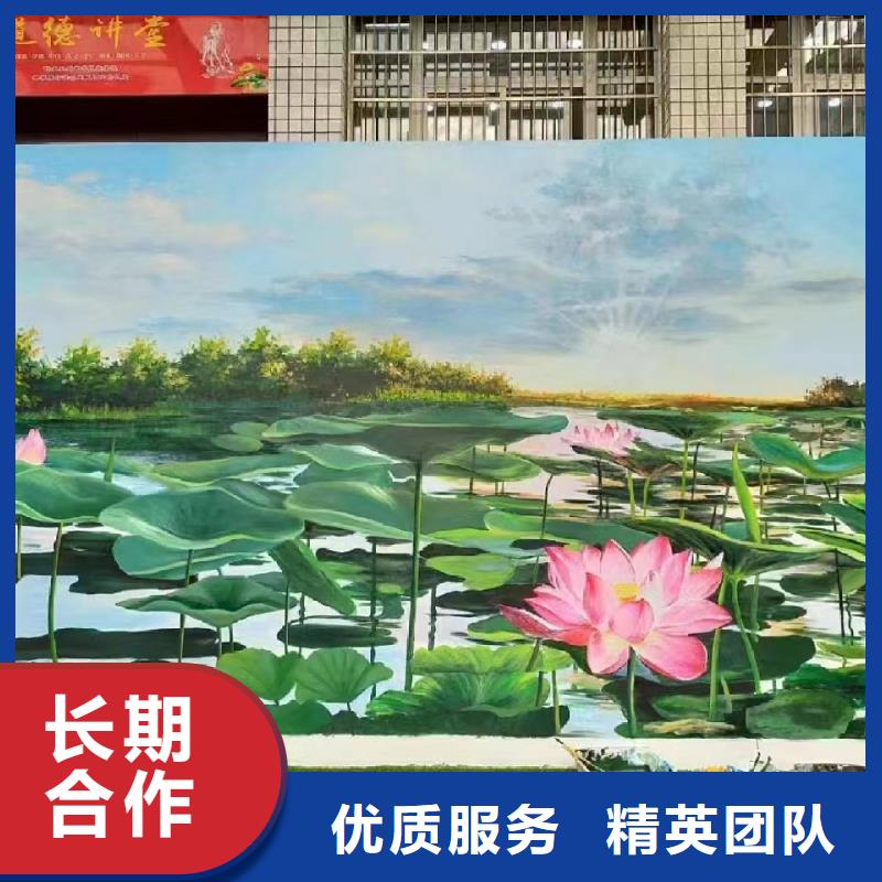 钦州浦北壁画彩绘手绘墙绘画工作室