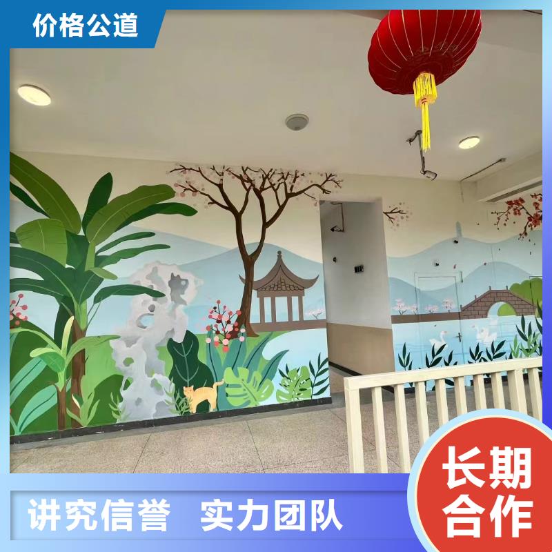 文化墙彩绘手绘墙绘画公司