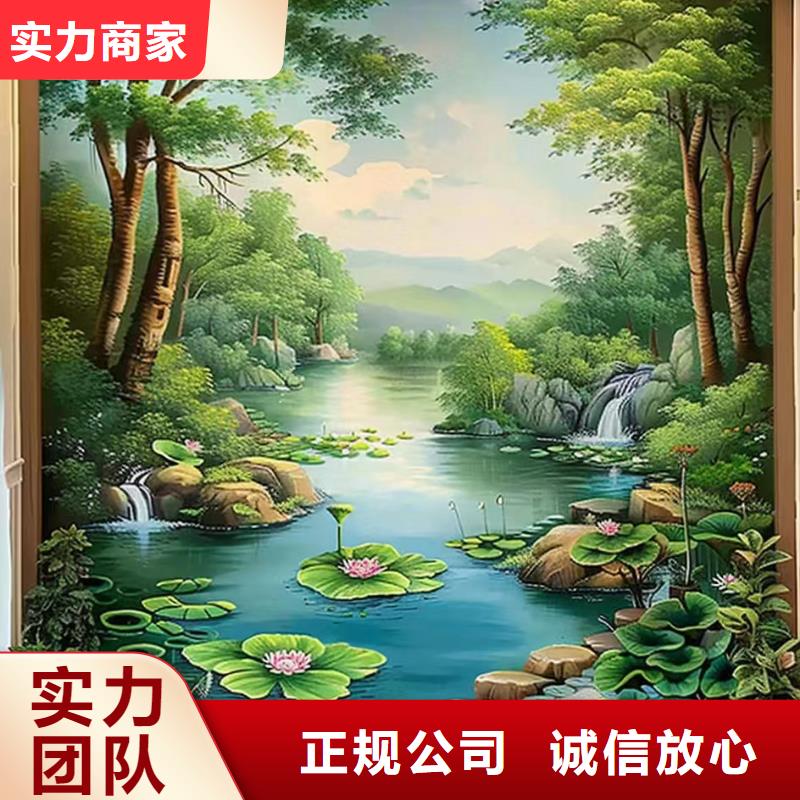 墙绘壁画墙体彩绘涂鸦团队