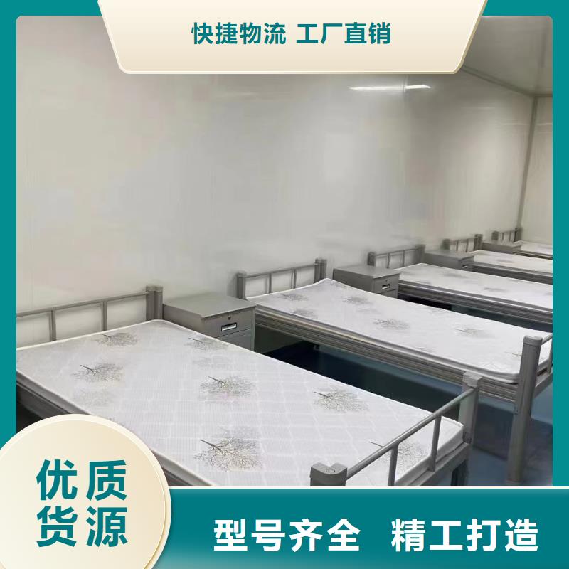 学生员工宿舍上下床工厂直销