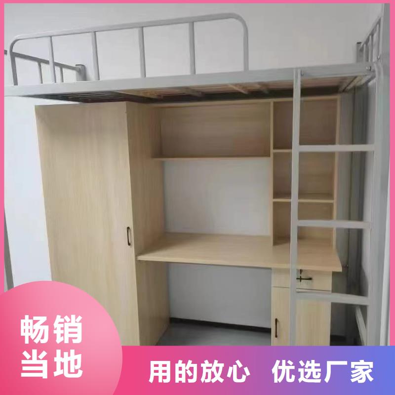 县高低床批发零售