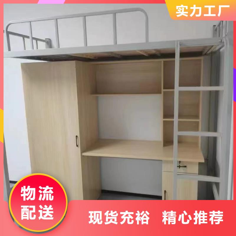 公寓床全国现货速发