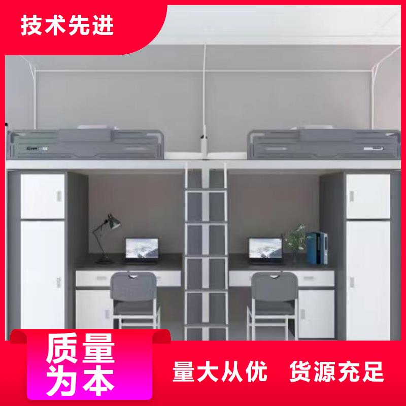 学生宿舍床货源充足