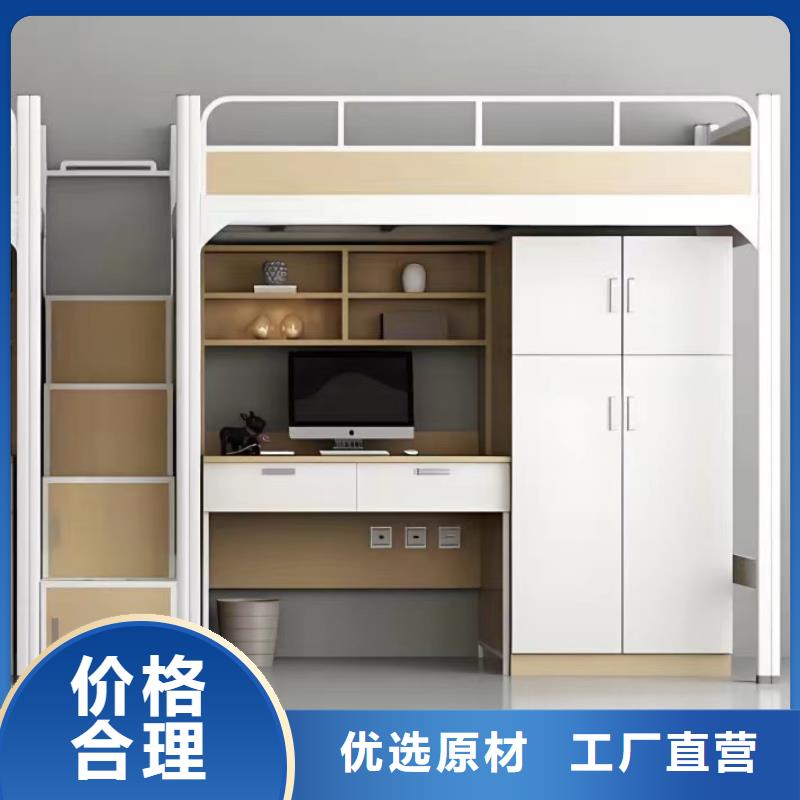 折叠床售后十年