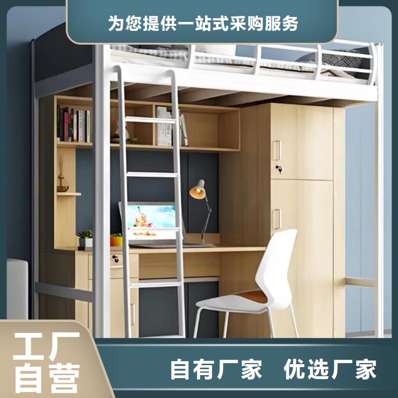 学校高低床全国发货