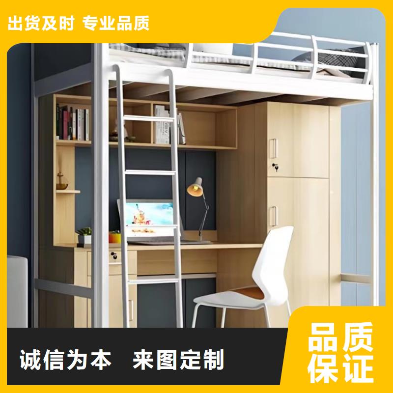 公寓床全国现货速发