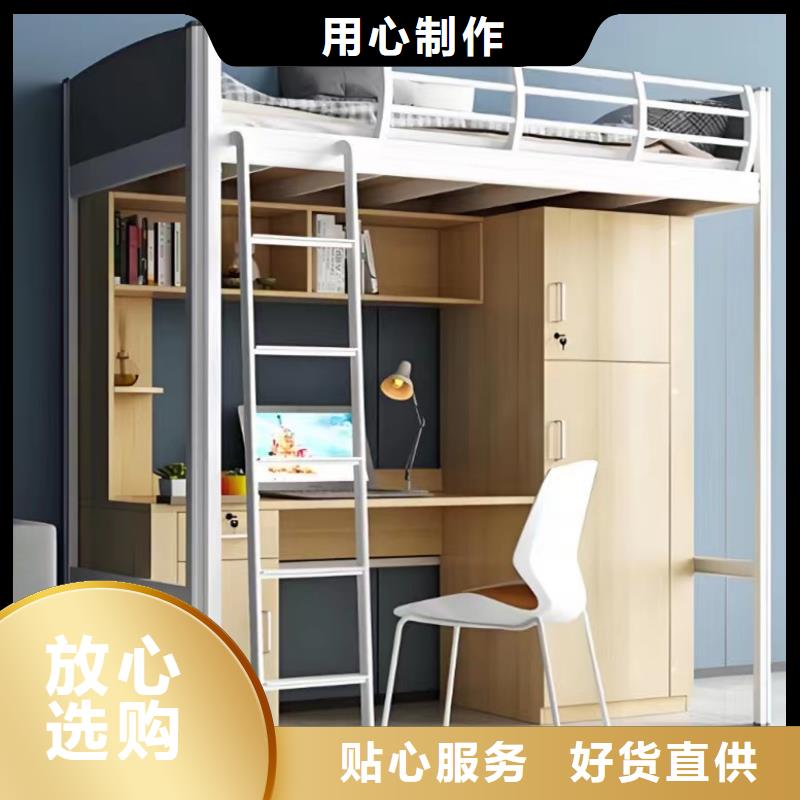 县双层床工厂直销