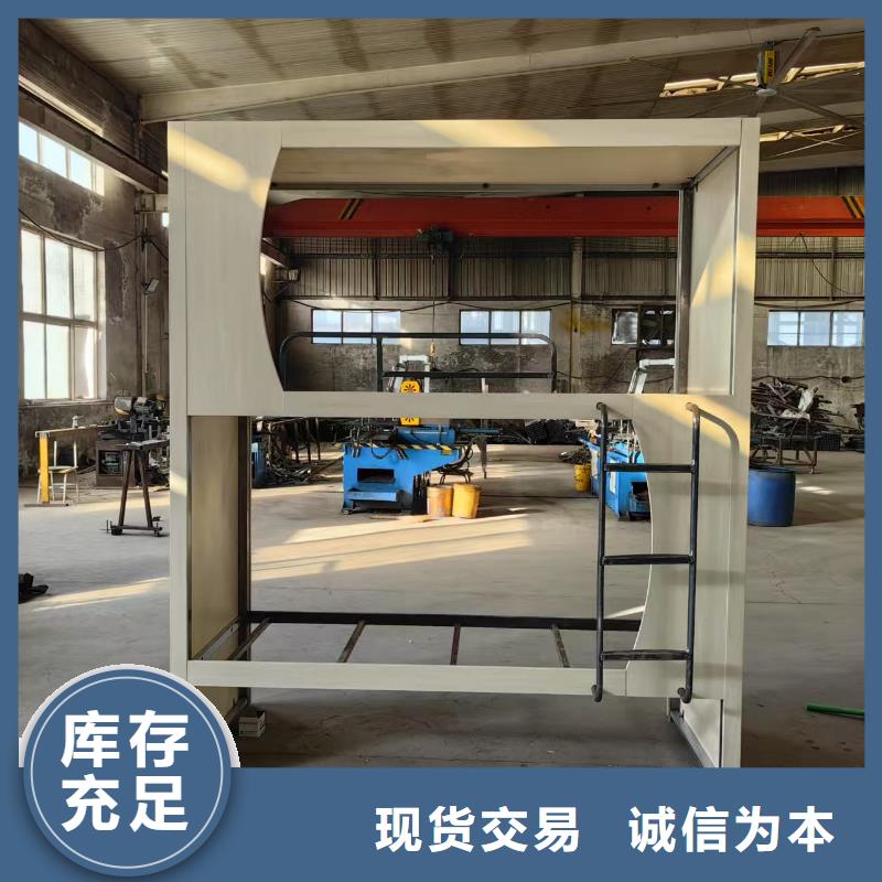 学校高低床全国发货