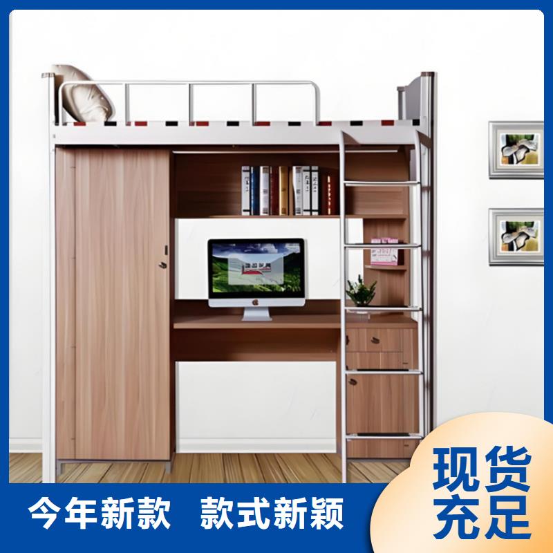 公寓床上门测量
